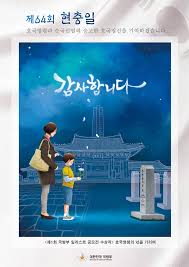 안심하고 사용하는 저작권 확보 컨텐츠, 기획 촬영 포토, 자체 제작 일러스트, 편집이미지, 폰트 등 다양한 디자인 소스를 무제한으로 이용하세요. Facebook