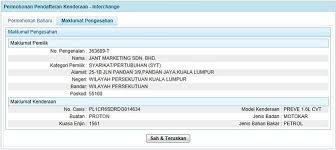 Driving guide & ground directions with road maps, street pictures & information of the address: Daftar Baru Dengan Interchange