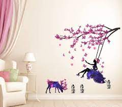 Große auswahl an wall art stickers. Decal O Decal Large Wall Sticker Price In India Buy Decal O Decal Large Wall Sticker Online At Flipkart Com