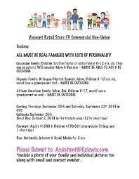 You don't always have to pay for project management training. Commercial Casting Call For Families Pay Is 3000