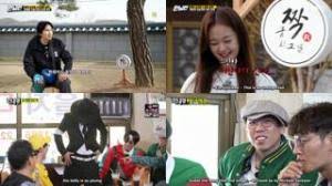 Html5 available for mobile devices. Most Recent Episodes Page 1 My Running Man Myrm