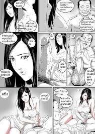 Read [Doujin Sak] Change The Shifts Ch.1-5 (Thai ภาษาไทย) Hentai Porns -  Manga And Porncomics Xxx