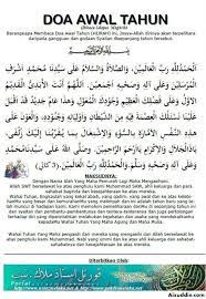 Ia merupakan cuti umum di malaysia. Tarikh Awal Muharam 2017 Nikkhazami Com
