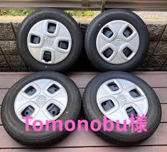 魅力的な価格 バリ山 145/80R13 マツダ純正ホイール タイヤ/ホイールセット - addendo.io