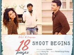 Boss fuck my ass please 18+. 18 Pages Nikhil Anupama Parameswaran Begin Shoot For Palnati Surya Pratap S Film See Pic Telugu Movie News Times Of India