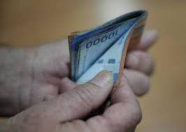 Jun 16, 2021 · 16 de junio 2021 nacional ife universal: Consulta Con Tu Rut Si Te Llegara El Pago Retroactivo Del Ife El 23 De Julio El Repuertero Cl Noticias De Puerto Montt Y Los Lagos