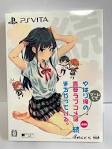 やはり俺の青春ラブコメはまちがっている。続