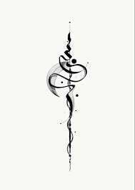 Maybe you would like to learn more about one of these? Neosymbolism 2 0 By Neiz Vesten Geometric Art Tattoo Geometric Tattoo Design Geometric Tattoo