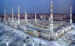 Save anwar al madinah movenpick hotel to your lists. To Get To Know The City Of Medina Your Guide To Get To Know The Quran