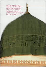 Lebbeyk Allahümme Lebbeyk