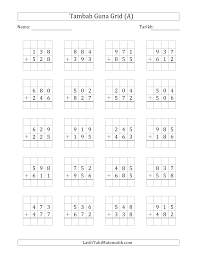 Latihtubimatematik Com Posts Facebook