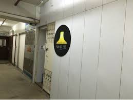 Both beginners and advanced athletes will find advice from experts on healthy exercise and eating, can go there for training schedules and can find challenges. Nn Club In Kwun Tong Hong Kong Openrice Hong Kong