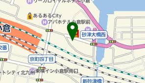 May 31, 2021 · 科のご紹介. å°å€‰è¨˜å¿µç—…é™¢å'¨è¾ºã®ç™'ã— ãƒžãƒƒã‚µãƒ¼ã‚¸ Navitime