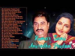श र हन म न अम तव ण shree hanuman amritwani part 2 by anuradha paudwal i full video song. Best Of Kumar Sanu Anuradha Paudwal Best Of 90 S Romantic Songs 90 S Evergreen Songs Youtube Evergreen Songs Romantic Songs Hindi Old Songs