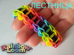 как плести браслеты из резинок на станке рыбий хвост Lestnica Krasivyj Braslet Iz Rezinok Na Stanke Youtube In 2020 Infinity Bracelet Rope Bracelet Bracelets