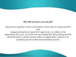 Each of us is different, so is every interview. Interview Answers 1 Question Tell Me About Yourself Traps
