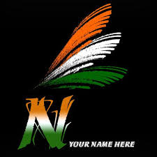Bei einigen buchstaben gibt es jedoch auch abweichungen. Write Your Name On H Alphabet Indian Flag Images