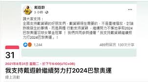 羅智強。 1,182,034 個讚 · 259,657 人正在談論這個。努力發聲，是無法坐視是非不分，是不願看到台灣沉淪，不信公道喚不回！ 5nlpqd Nbc62cm
