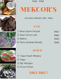 Resep sambal pecel lele lamongan sederhana. Mekcorus Home Facebook