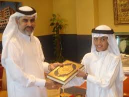 This application is an mp3 player murattal recited by muhammad taha al junayd. Muhammad Thaha Al Junayd