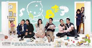One night stand or pregnancy in dramas are becoming very popular because these one night stand turned to a fated love. Who Wants A Baby Bbä¾†äº† 2018 Dramasian Asian Entertainment News