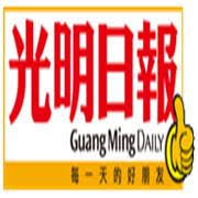 Kwong wah yit poh went into a decline in the 1960s after the death of two directors. å…‰æ˜Žæ—¥æŠ¥å¾è˜åˆ†ç±»å¹¿å'Šguang Ming Daily Job Classified Advertising Home Facebook