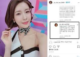 프로배구 학폭 피해자 극단 선택 강요까지…법적대응. í­í–‰ ê¸ˆí'ˆê°ˆì·¨ì— ê³ ë¬¸ê¹Œì§€ ë¯¸ìŠ¤íŠ¸ë¡¯2 ì§„ë‹¬ëž˜ í•™í­ ê°€í•´ìž ì˜í˜¹ ë¨¸ë‹ˆs