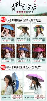 specpredlozheniya iz aeroporta baronessa taobao