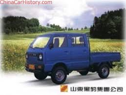 Kali ini saya akan membahas & bercerita sedikit nih tentang diecast ko. Chinese Car Brands That Time Forgot Heibao Chinacarhistory