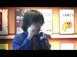 2016/12/02 14:00 浏览 16.2w 来源：界面新闻 字体： 宋. è©¹å®å¿— ç™¾å¹´åƒæ›¸èˆ‡æˆ'çš„100 å›žæ†¶ Youtube