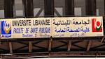 رابطة الاختصاصيين والمدربين المتعاقدين مع