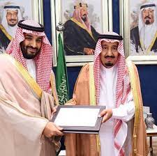 الملك سلمان وابنه محمد بن سلمان اللهم احفظهم Coole Bilder Bilder Cool