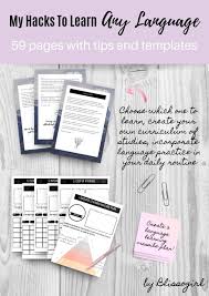 My Hacks To Learn Any Language Ebook A4 Polyglot Etsy Learning Languages Learning Organization Language Learning Apps