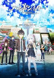 الفيلم اللبناني الممنوع من العرض فيلم بالصف كامل. Ø§Ù†Ù…ÙŠ Hand Shakers Ø§Ù„Ø­Ù„Ù‚Ø© 1 Ø§Ù†Ù…ÙŠ Ù„ÙŠÙƒ Animelek