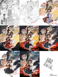 告知 メイキング デジタル画の基本 漫画描画 絵画のチュートリアル