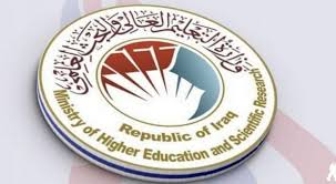 وزارة التعليم تعلن إجراء الامتحان الشامل لطلبة الدكتوراه عبر المنصات الإلكترونية; Ù†ØªØ§Ø¦Ø¬ Ø§Ù„Ù‚Ø¨ÙˆÙ„ Ø§Ù„Ù…ÙˆØ§Ø²ÙŠ 2020 2021 Ø¹Ø¨Ø± ÙˆØ²Ø§Ø±Ø© Ø§Ù„ØªØ¹Ù„ÙŠÙ… Ø§Ù„Ø¹Ø§Ù„ÙŠ ÙˆØ§Ù„Ø¨Ø­Ø« Ø§Ù„Ø¹Ù„Ù…ÙŠ Ø§Ù„Ø¹Ø±Ø§Ù‚ÙŠØ© ÙˆÙƒØ§Ù„Ø© Ø®Ø¨Ø± Ø§Ù„ÙÙ„Ø³Ø·ÙŠÙ†ÙŠØ© Ù„Ù„ØµØ­Ø§ÙØ©