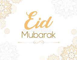Eid Mubarak Wallpaper And Greeting Card For All Stock Image Image Of Golden Flower 148614831 Unique eid cards by independent artists. eid mubarak wallpaper and greeting