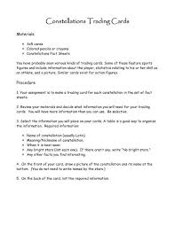 Launch the application and input the trading card size of choice. Constellations Trading Cards Mr Hill S Science Website