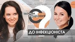 Последние видеоролики со всего интернет собраны в одном месте. Qear8znprod Um