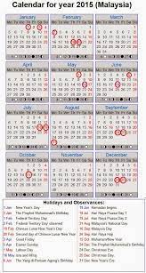 Negeri perlis, pulau pinang, perak, selangor. Cuti Sekolah 2018 Calendar Kronis J