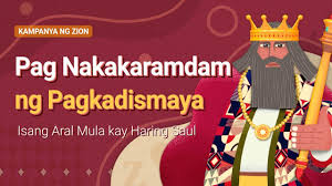 Pag Nakakaramdam ng Pagkadismaya