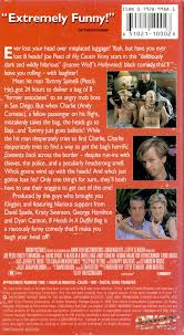 8 Heads In a Duffel Bag | VHSCollector.com