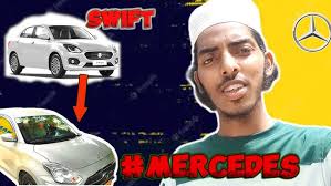 Swift Dzire Upgrade: Mercedes-Benz Transformation
