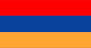 To see a larger image of a country's flag, click on 'flags by country name' at the left. Flags Symbols Currency Of Armenia Armenia Flag Armenia Armenian Flag
