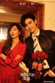 蒋方舟的新年旅行：那一刻，你是世界的陌生人- 公司新闻- 富联 ...