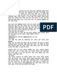 Walkatha301 Scribd In 2020 Books Free Download Pdf Pdf Books Reading Pdf Books Download
