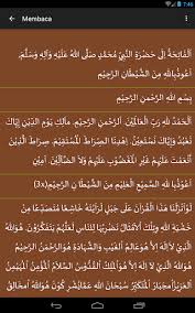 Updated on oct 07, 2018. Download Ratib Al Athos Free For Android Ratib Al Athos Apk Download Steprimo Com