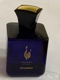 Maybe you would like to learn more about one of these? Ø¹Ø·Ø± Ø§Ù…Ø§Ø¯ÙŠÙˆØ³ Ø§Ù„Ø´Ù‡ÙŠØ± Ù…Ù† Fnbyfn