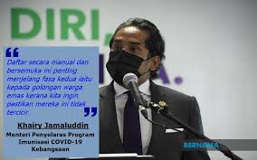 Need to translate kawasan pedalaman from malay? Kawasan Pedalaman In English Kain Yang Sesuai Dengan Kertas Dinding Berwarna Kelabu Menggintip Kehidupan Suku Pedalaman Di Hutan Veoltsan