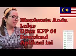 Contoh soalan ujian komputer lesen memandu jpj kpp test via www.hiburan.my. Cara Mudah Lulus Ujian Kpp 01 Aplikasi Ujian Kpp 01 2020 Youtube